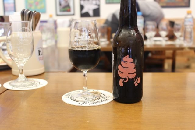 cerveja- omnipollo _ice-cream-pecan