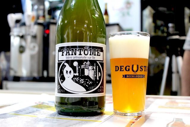 desgusta-beer-fantome-saison