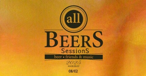 All Beers Sessions
