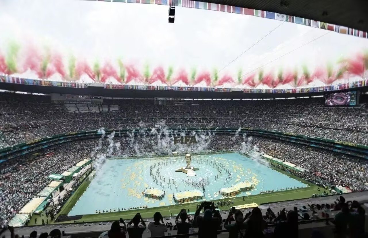 Estádio Azteca - foto