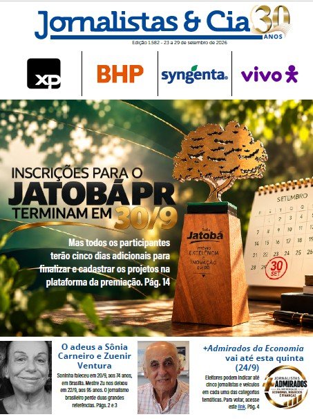 Prêmio Jatobá PR