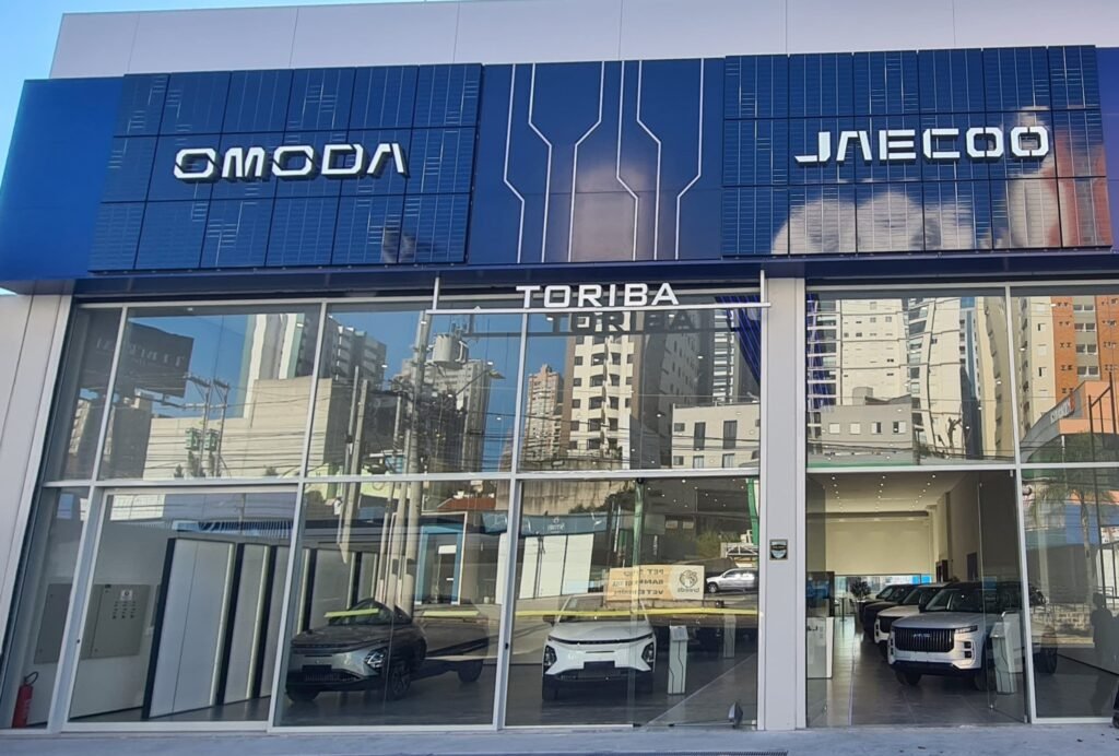 novo JAECOO 5