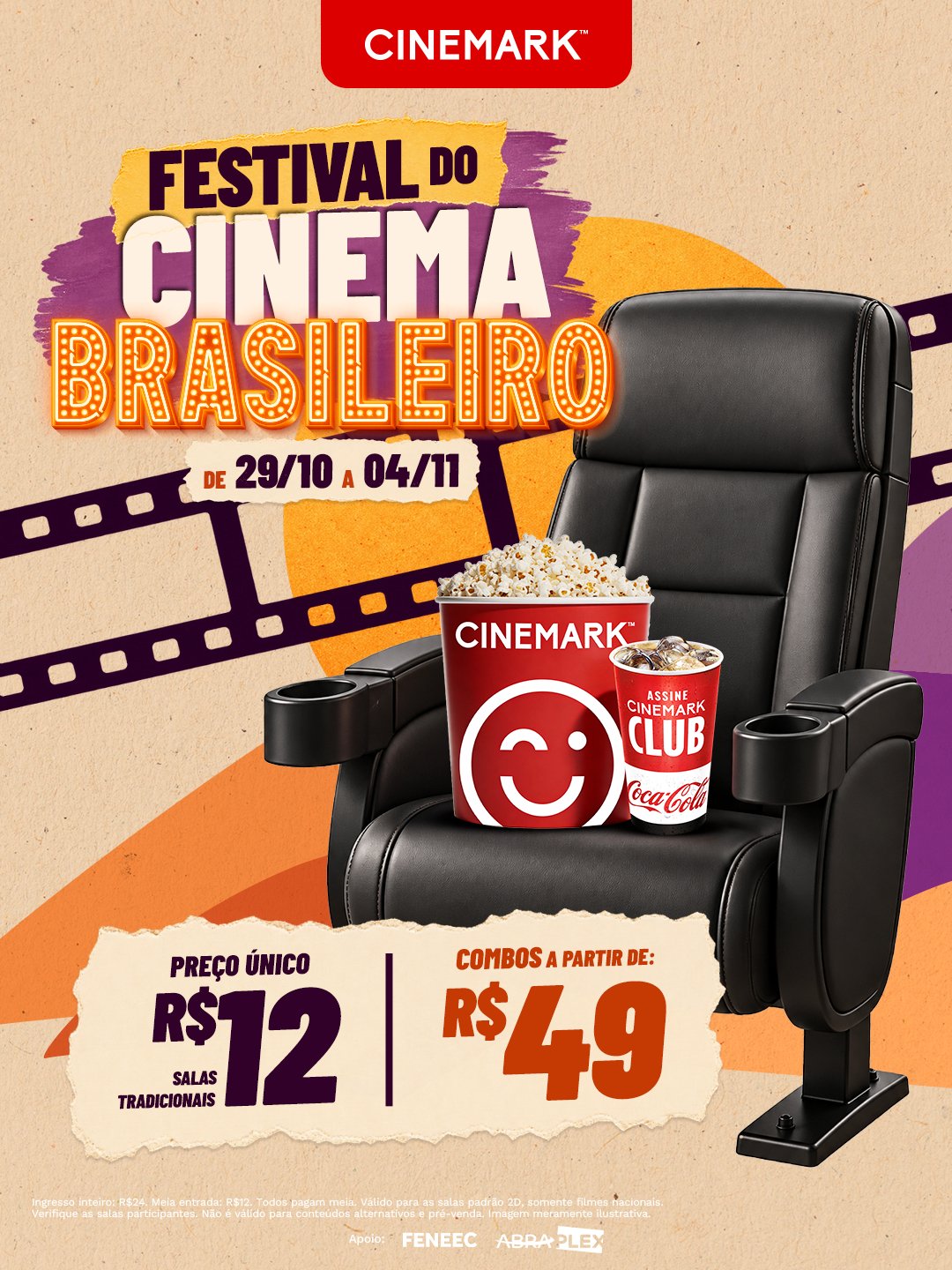 Festival do Cinema Brasileiro - foto